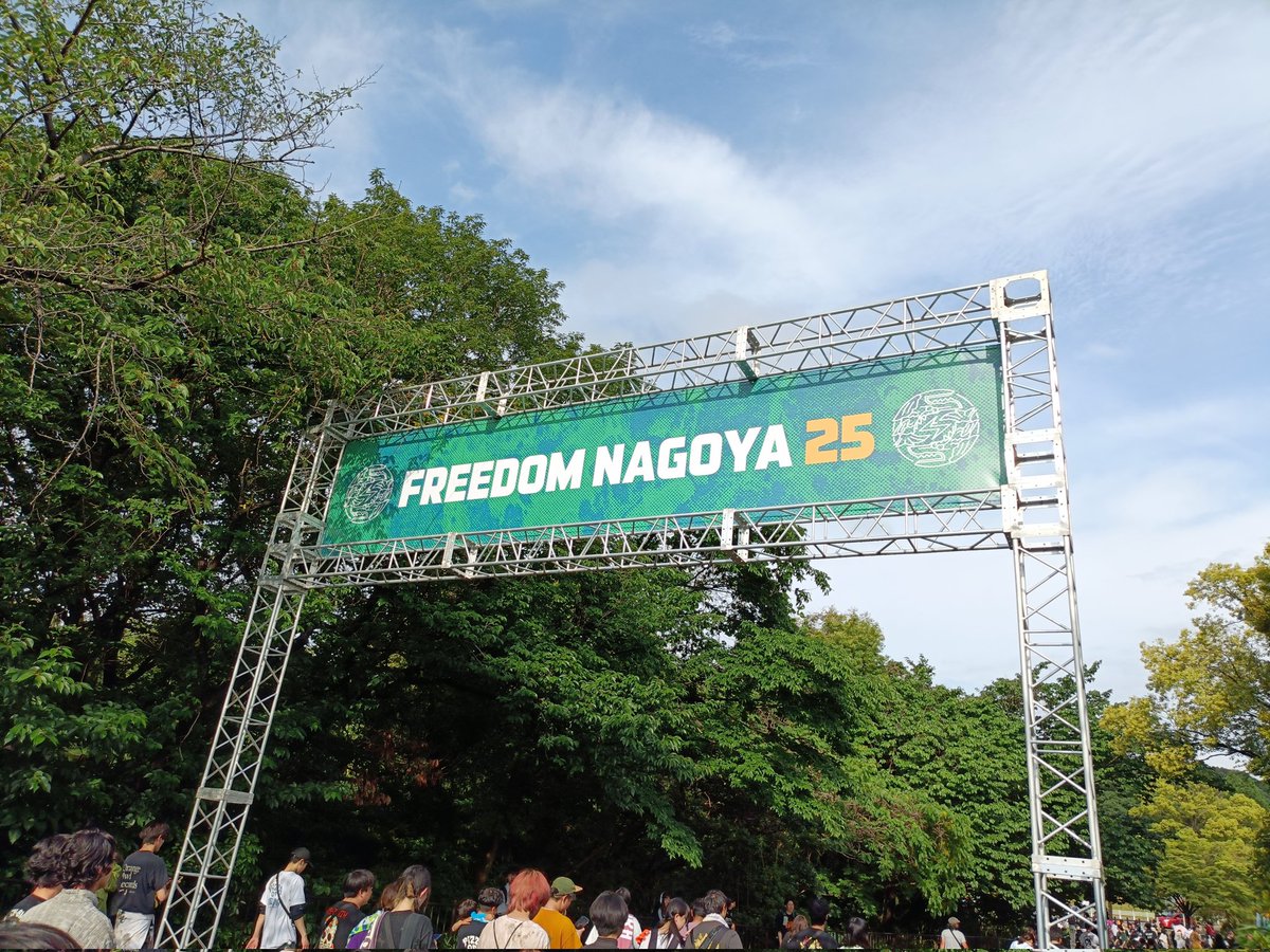 maimin201's tweet photo. FREEDOM NAGOYA2025
2025年5月17日(土) 5/17
TETORA
バックドロップシンデレラ
MOSHIMO（ラスト撮影許可）
SEAMO
かずき山盛り
ガガガSP
前髪ぱっつん少年
HEY-SMITH
Hump Back
KUZIRA https://t.co/sDWDQbsqIx