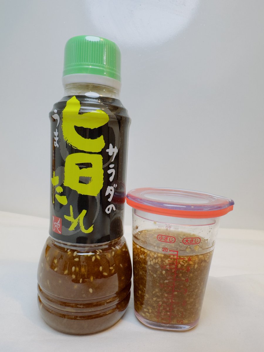 KALDIの｢サラダの旨たれ｣を自宅で再現するレシピがこちら↓

【サラダの旨たれ風ドレッシング 100ml】

■材料
- サラダ油：大さじ3
- しょうゆ：大さじ2
- ごま油：大さじ1
- 砂糖：小さじ2
- はちみつ：小さじ1
- すりごま：大さじ1
- いりごま：小さじ1
- 食塩：小さじ1/4
-