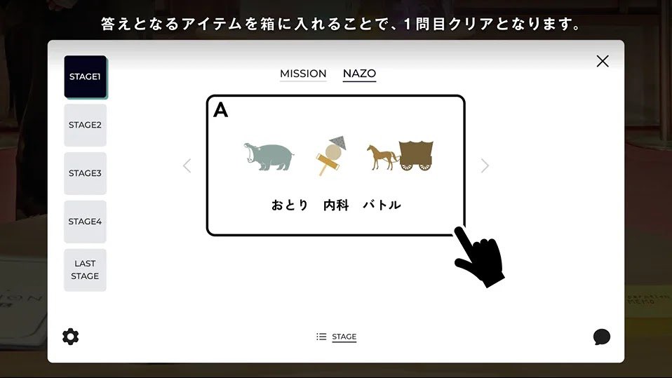 MICHI /ミチ (@michi_place) / X