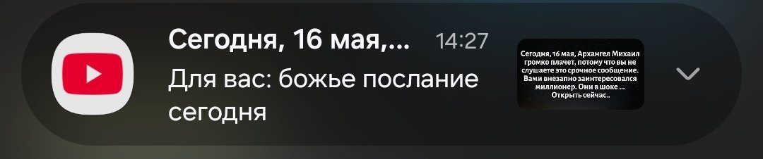 скуби-дуби-дубин tweet media