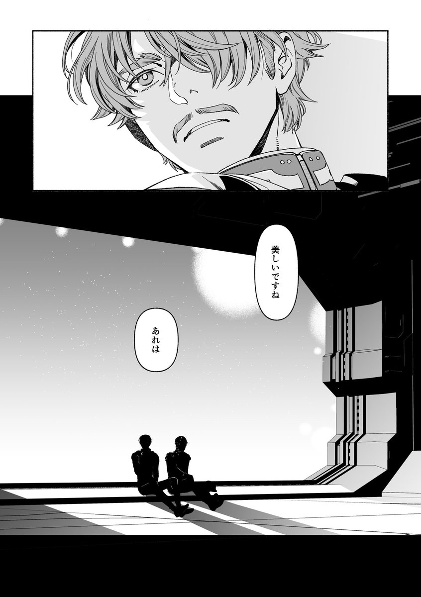 《4/4》 