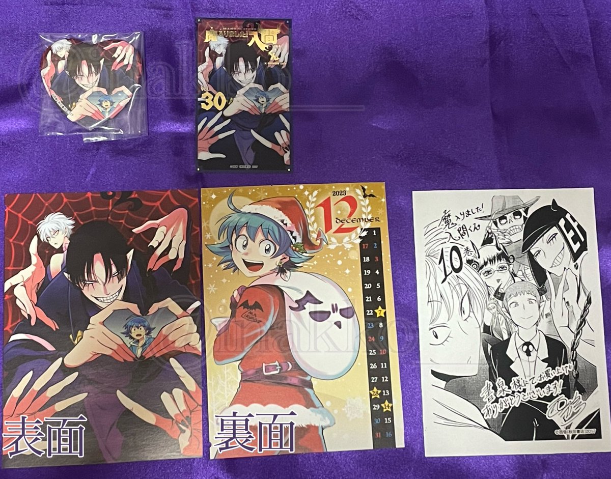 いなっこ/プロフ必読 tweet media