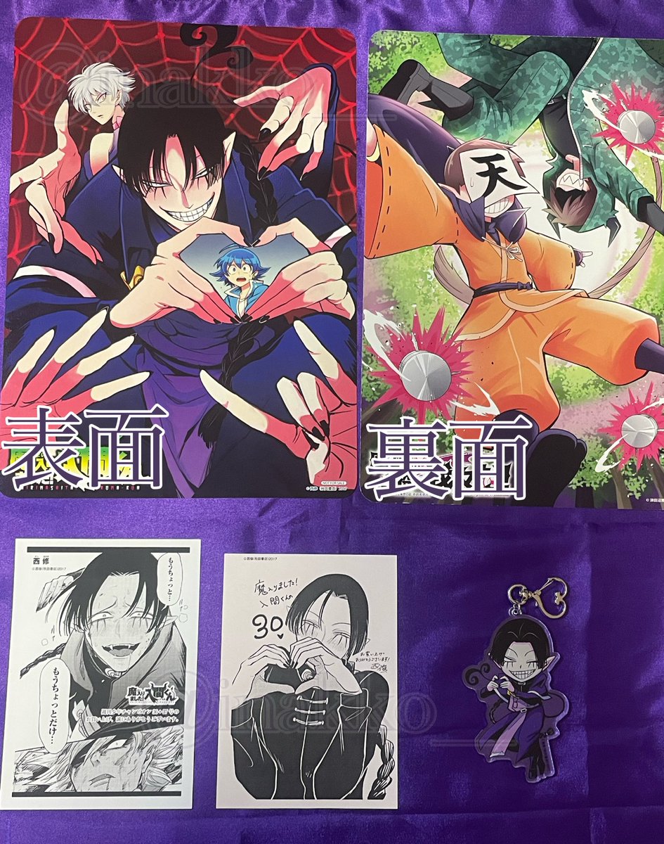 いなっこ/プロフ必読 tweet media