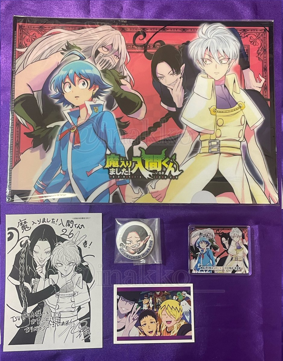 いなっこ/プロフ必読 tweet media