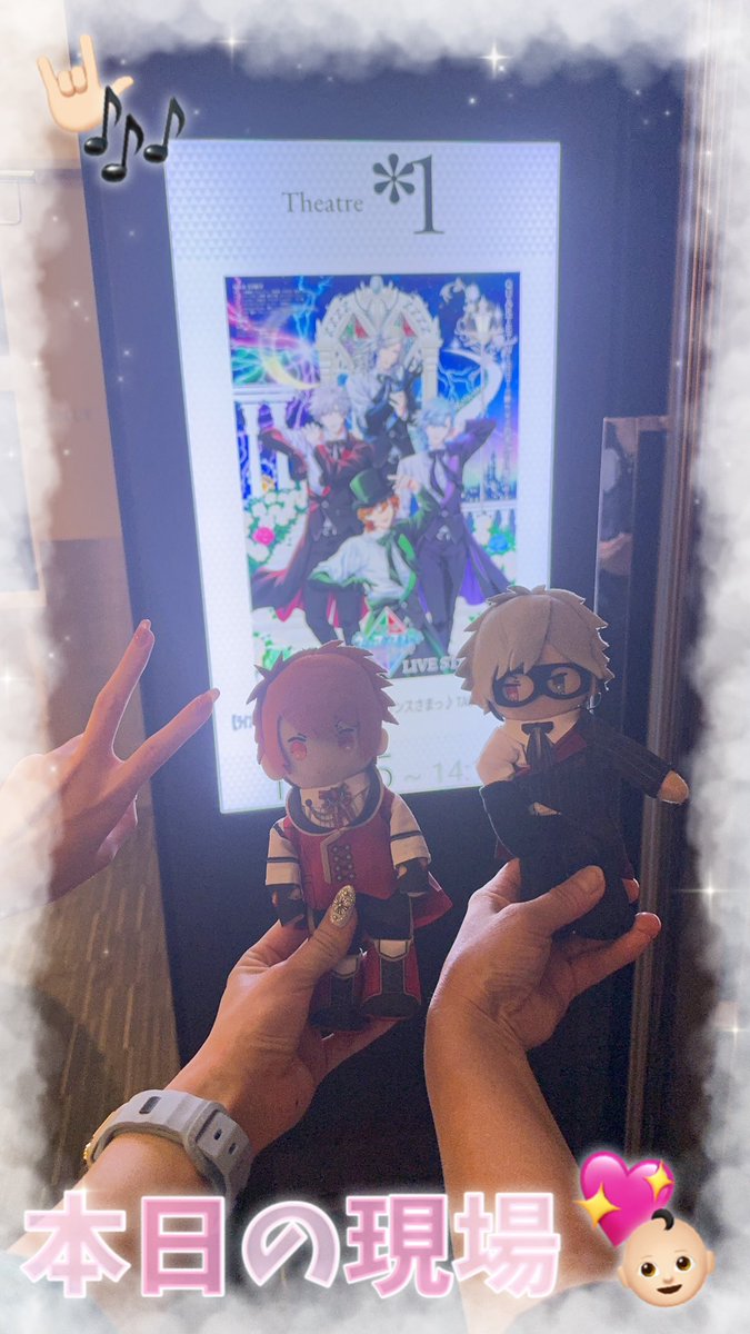 otoyane's tweet photo. タブナイやっと観に行けた💎
カルナイが尊かったです、、、🙂‍↕️先輩たちかっこいいよ https://t.co/HnF7JpRgSl