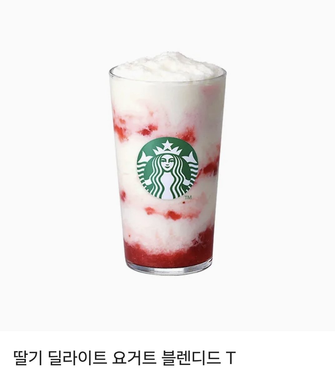 [RT+팔로우]
“귀부인, 저를 가지고 놀아 주십시오.”
다른 놈들 대신에요.

#연하남 #자낮남주 #로판 
은서예 <사려 깊은 귀부인>웹툰 무삭제/15세 
네이버 시리즈 런칭! 

알티+팔로해주신 1분께 스벅 음료를 드립니다
(-5/24)

🔗 웹툰 naver.me/FFaztbby 
🔗 원작 ridibooks.com/books/809029490