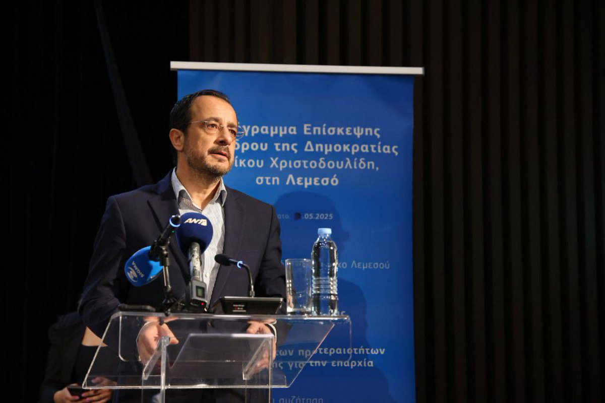 Christodulides's tweet photo. 🔵 Πάνω από 660 εκατομμύρια ευρώ για τη Λεμεσό. Με ένα ολοκληρωμένο πακέτο έργων σε κάθε τομέα πολιτικής, υλοποιούμε παρεμβάσεις με κοινωνικό και αναπτυξιακό αποτύπωμα, 🇨🇾 https://t.co/zPNO0tULaT