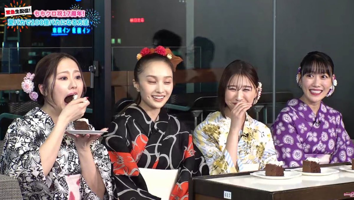 ももクロ 17 KING e-SHOP > ももクロ夏のバカ騒ぎ2017 -FIVE THE COLOR Road