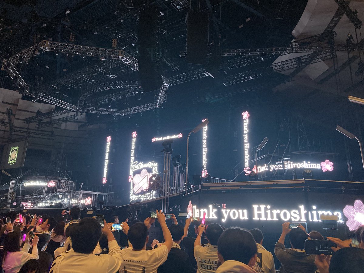 c571hiroshima's tweet photo. サロンカーではなく櫻坂に行ってたとても良き https://t.co/N2EQB4srDj