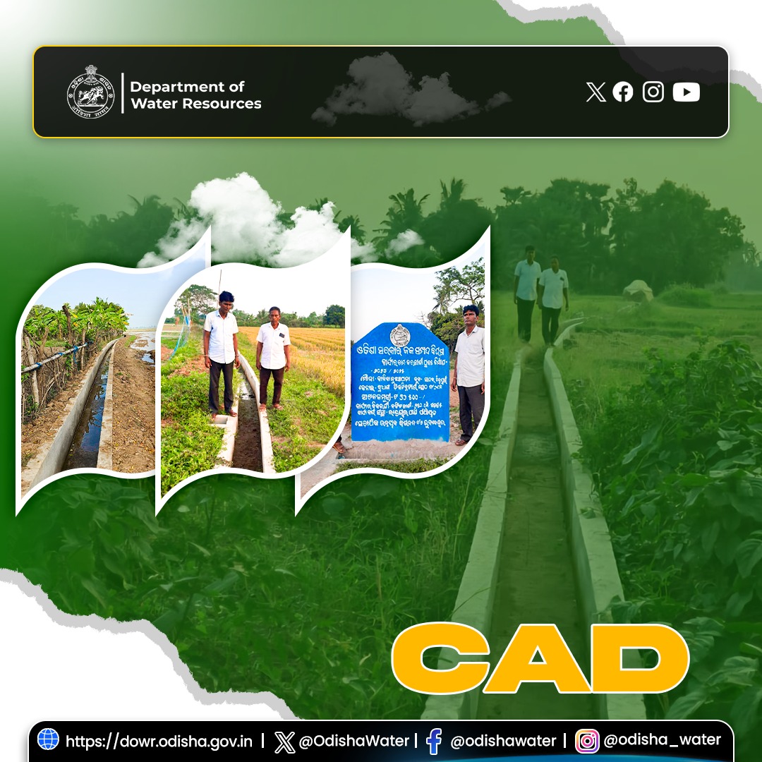 OdishaWater's tweet image. The reconstruction of a #FieldChannel in Kalikanuapada under the MDS-2 command area in #PuriDistrict has been completed. A total of 250.4 meters of lined channel and 5 hydraulic structures were constructed to irrigate 13 hectares of agricultural land. #OdishaWater 
@CMO_Odisha