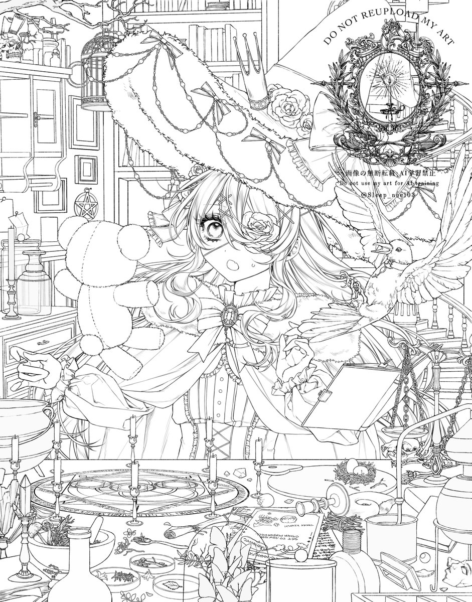 ゆめふみ tweet media