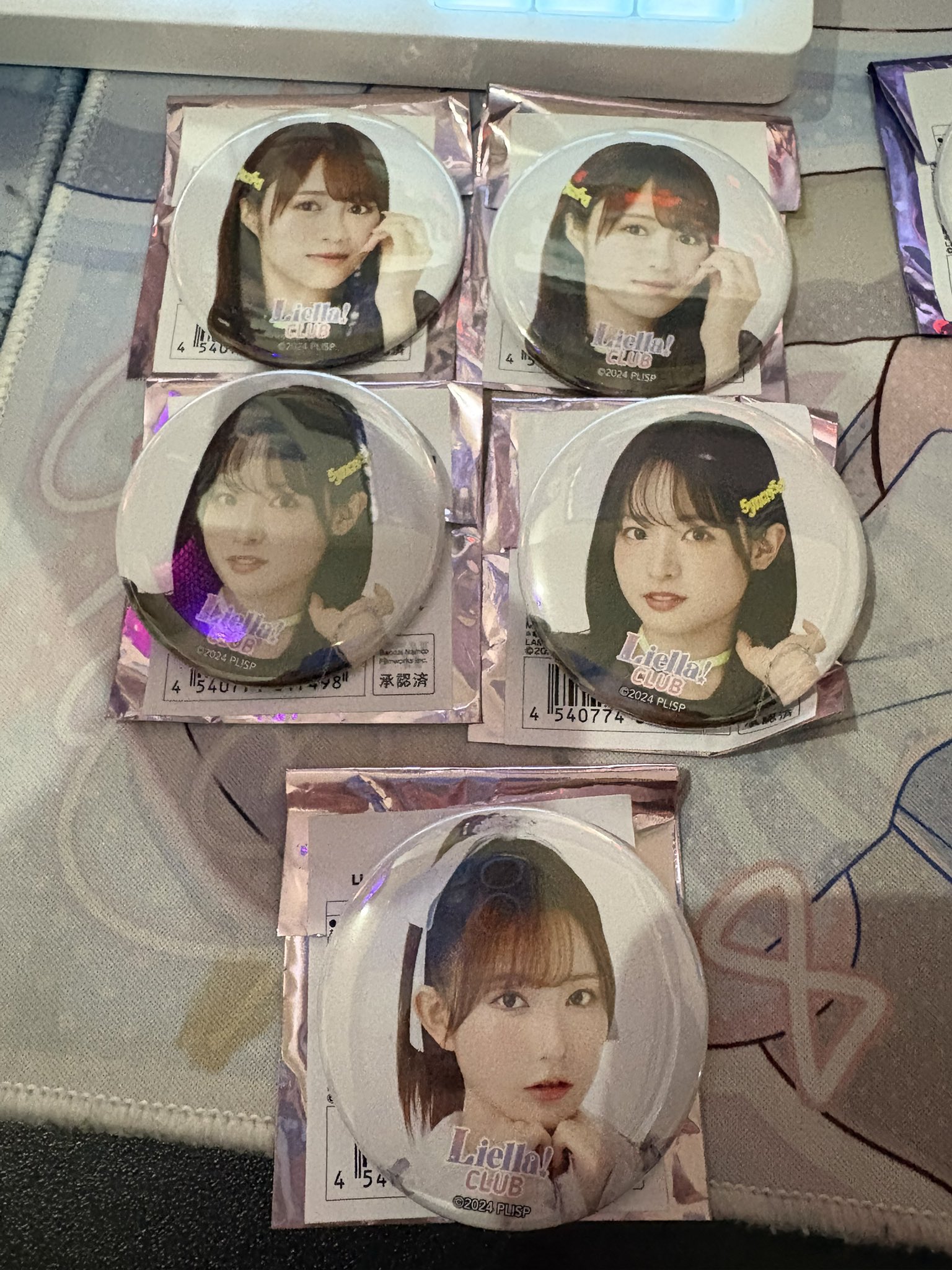 ラブライブ Liella! 薮島朱音 缶バッジ 20個 ラブライブ Liella! 薮島朱音 缶バッジ 20個