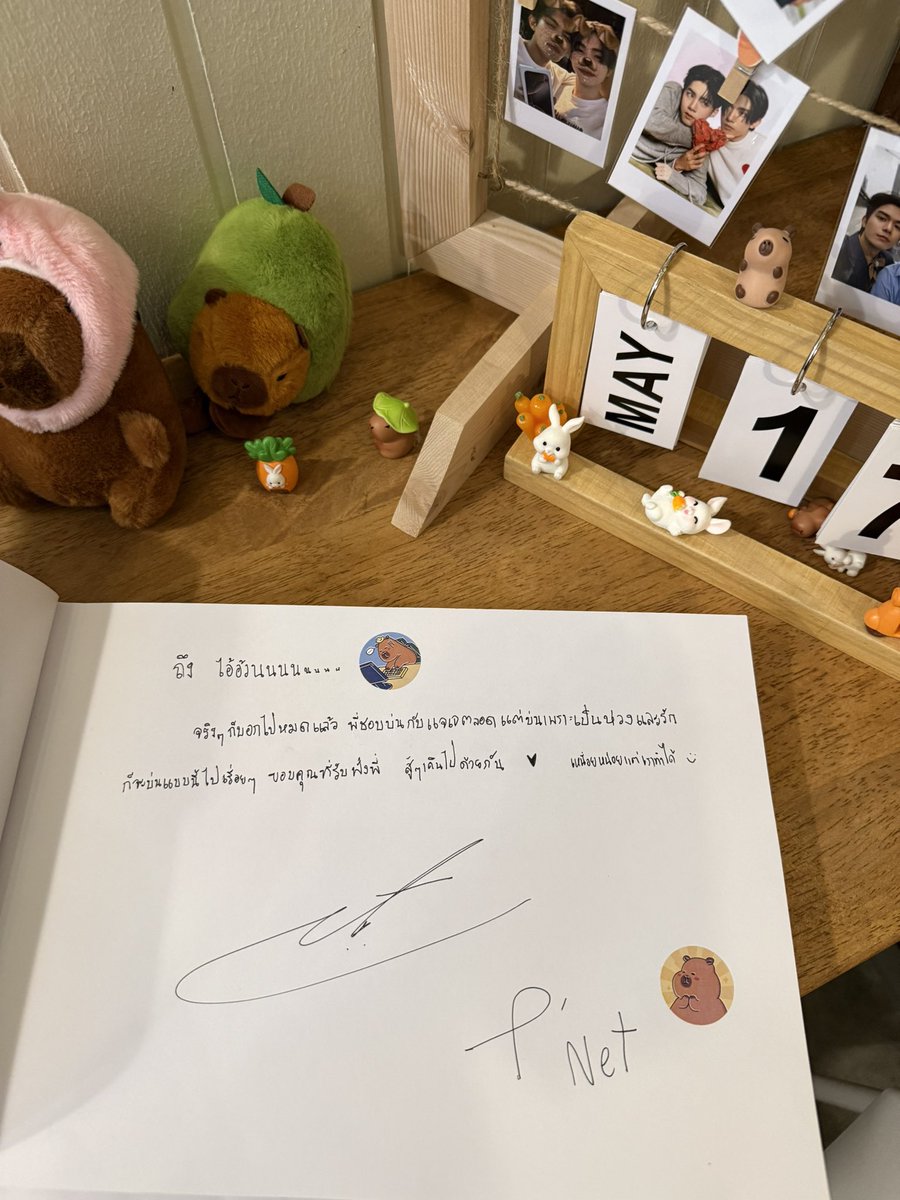 Moonoy .☘︎ ݁˖ มีภพเธอแล้ว tweet media