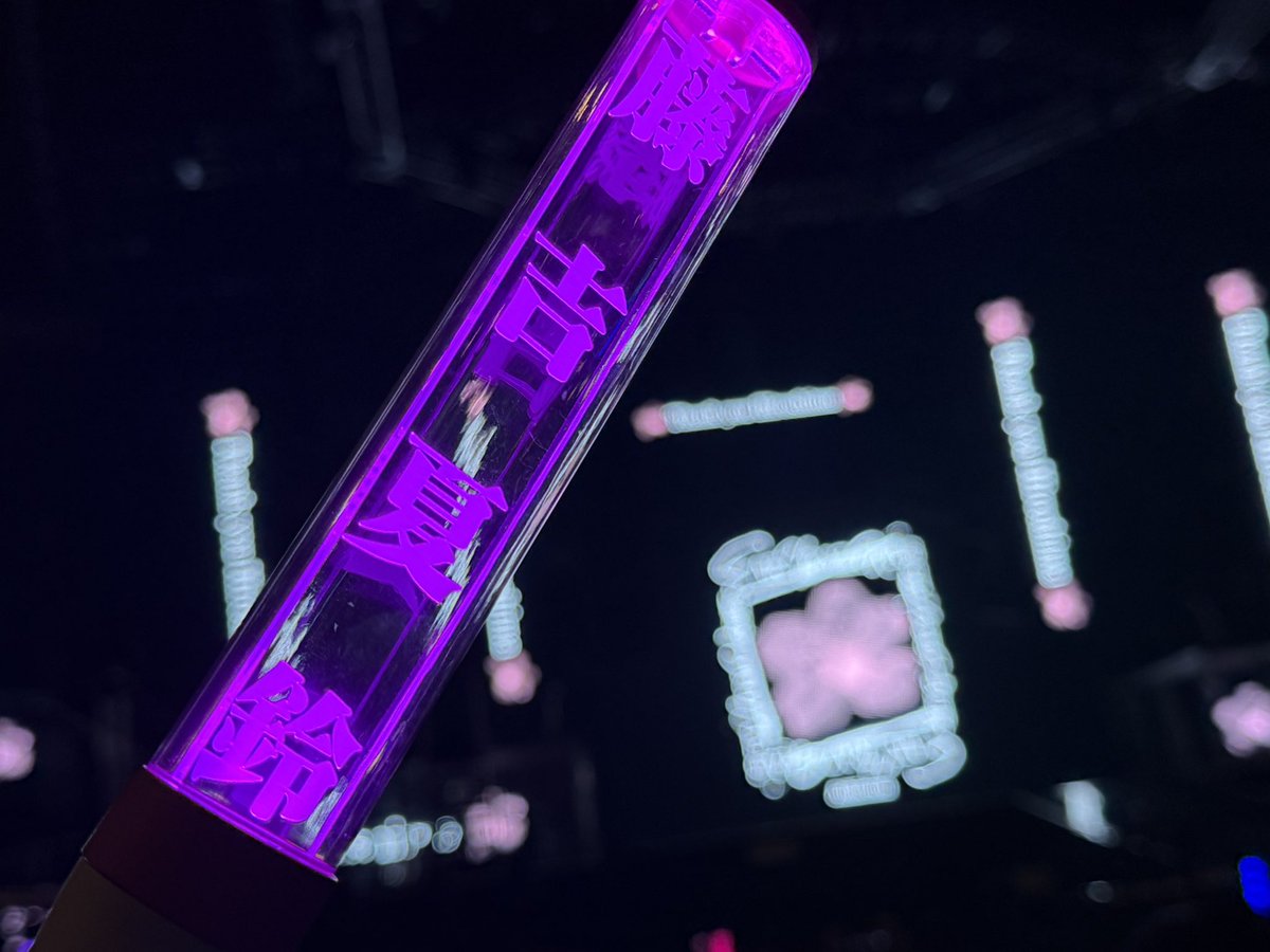 runrun___46's tweet photo. このグループ凄すぎてもう怖い
 #櫻坂46_5thTOUR_Addiction https://t.co/hLbd7FTsKy