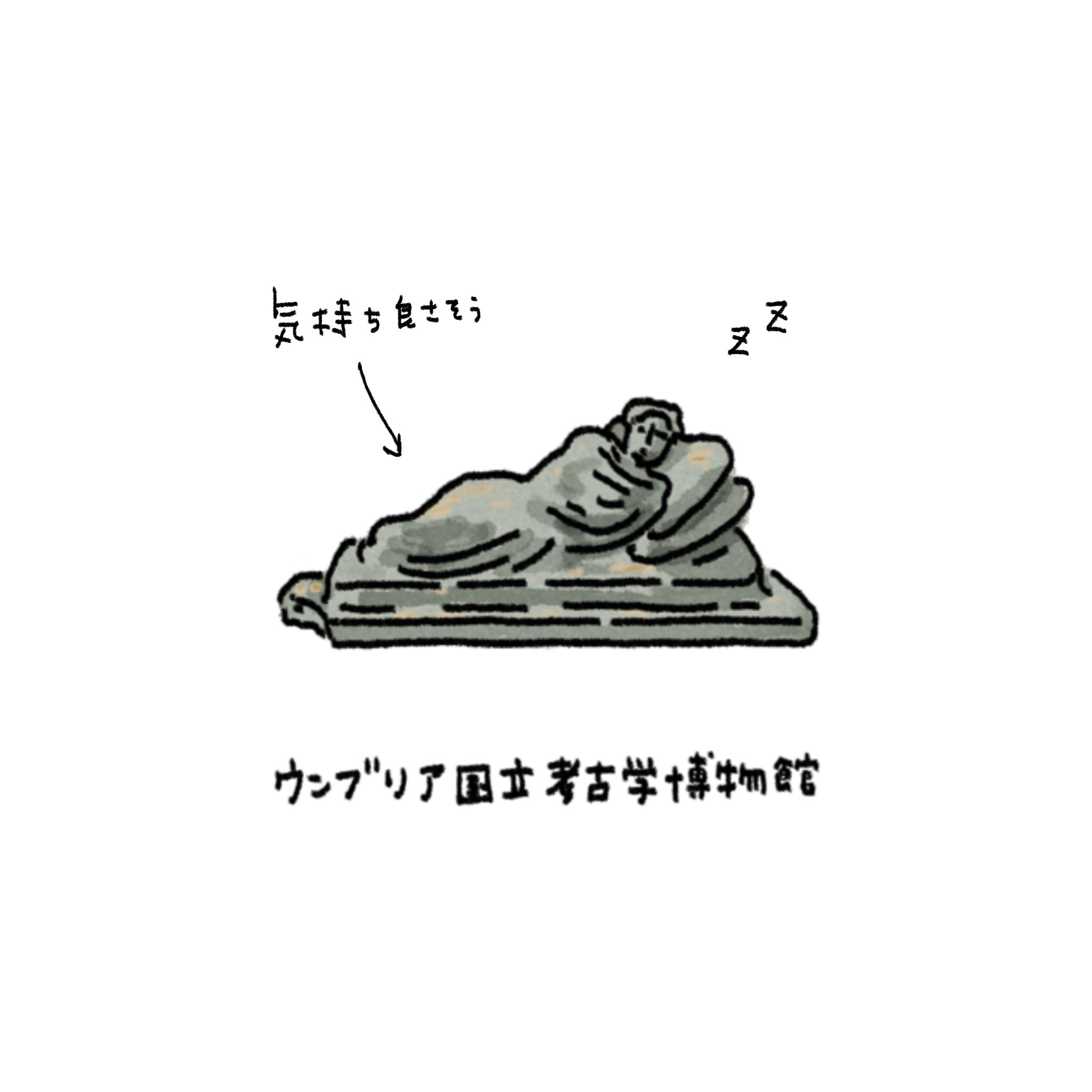 なかざわ とも (@mow0122) / X