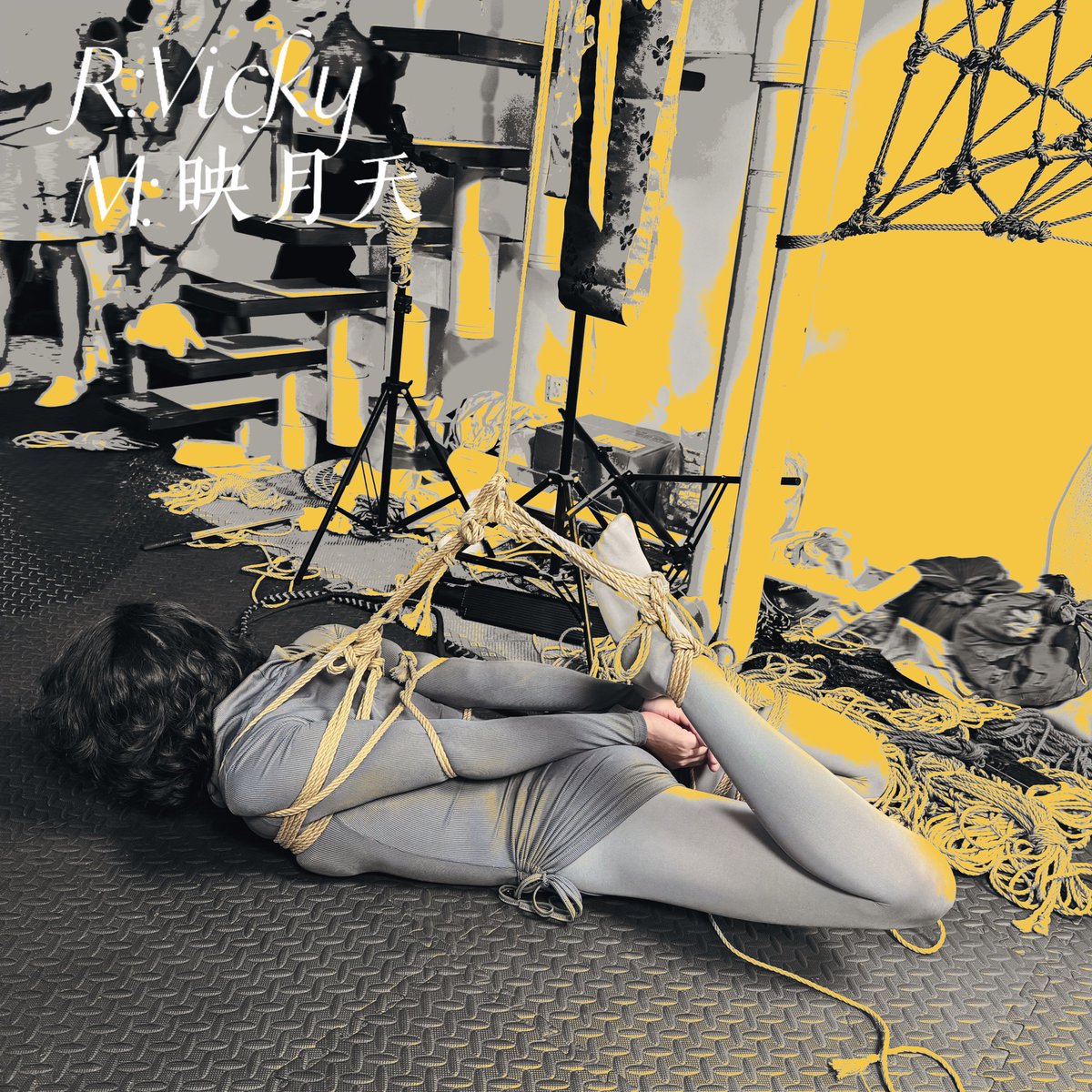 微微绑了一下很可爱的卷毛 <a href="/yuetian99014/">映月天</a>