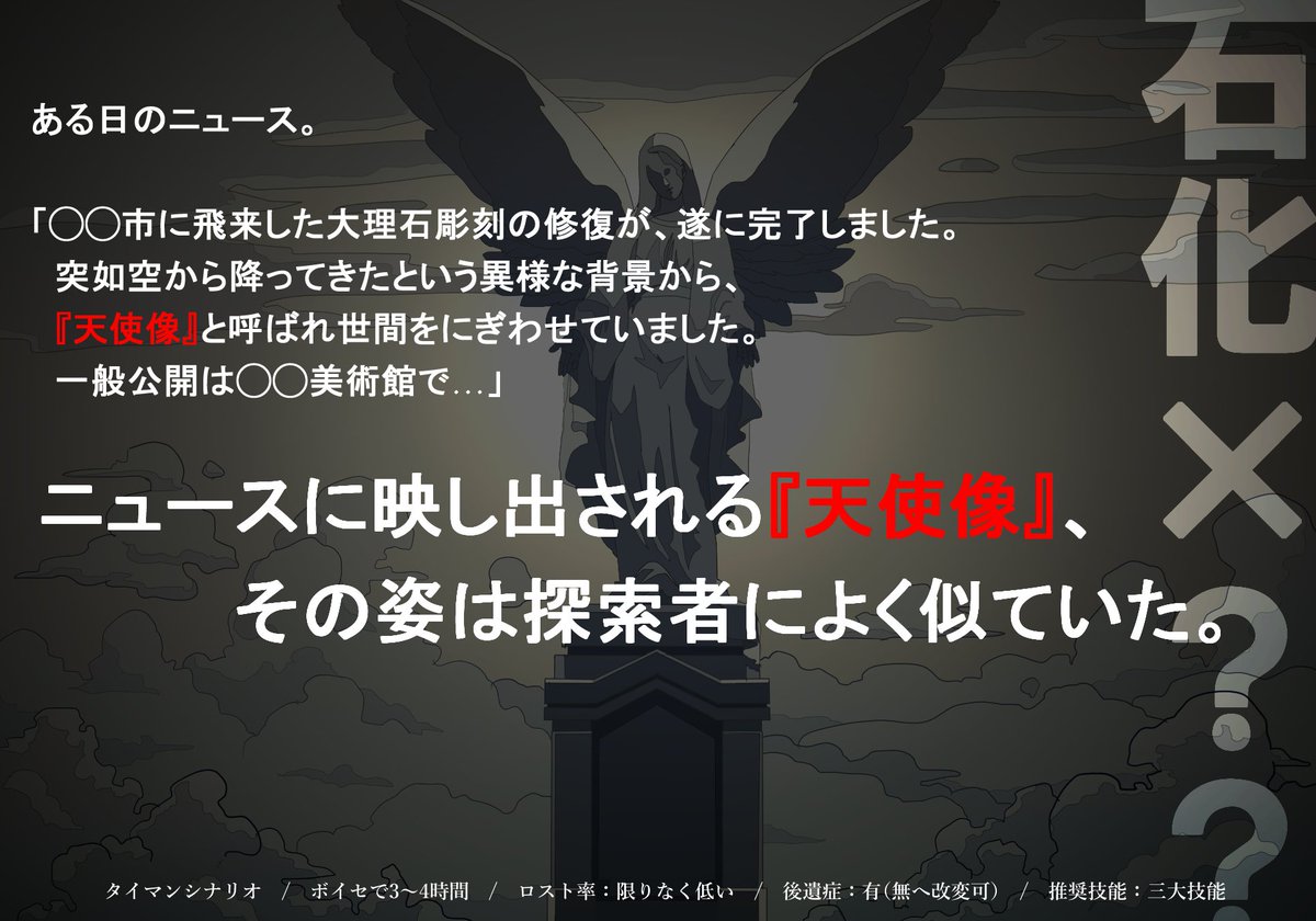 だのめ tweet media