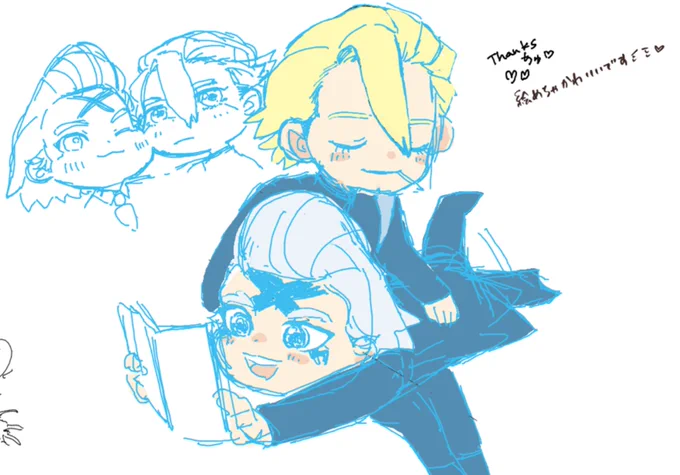 好きピには穏やか〜な恋してる顔になる攻めが好きもう一つは絵チャで描いたスゼ後で消す 