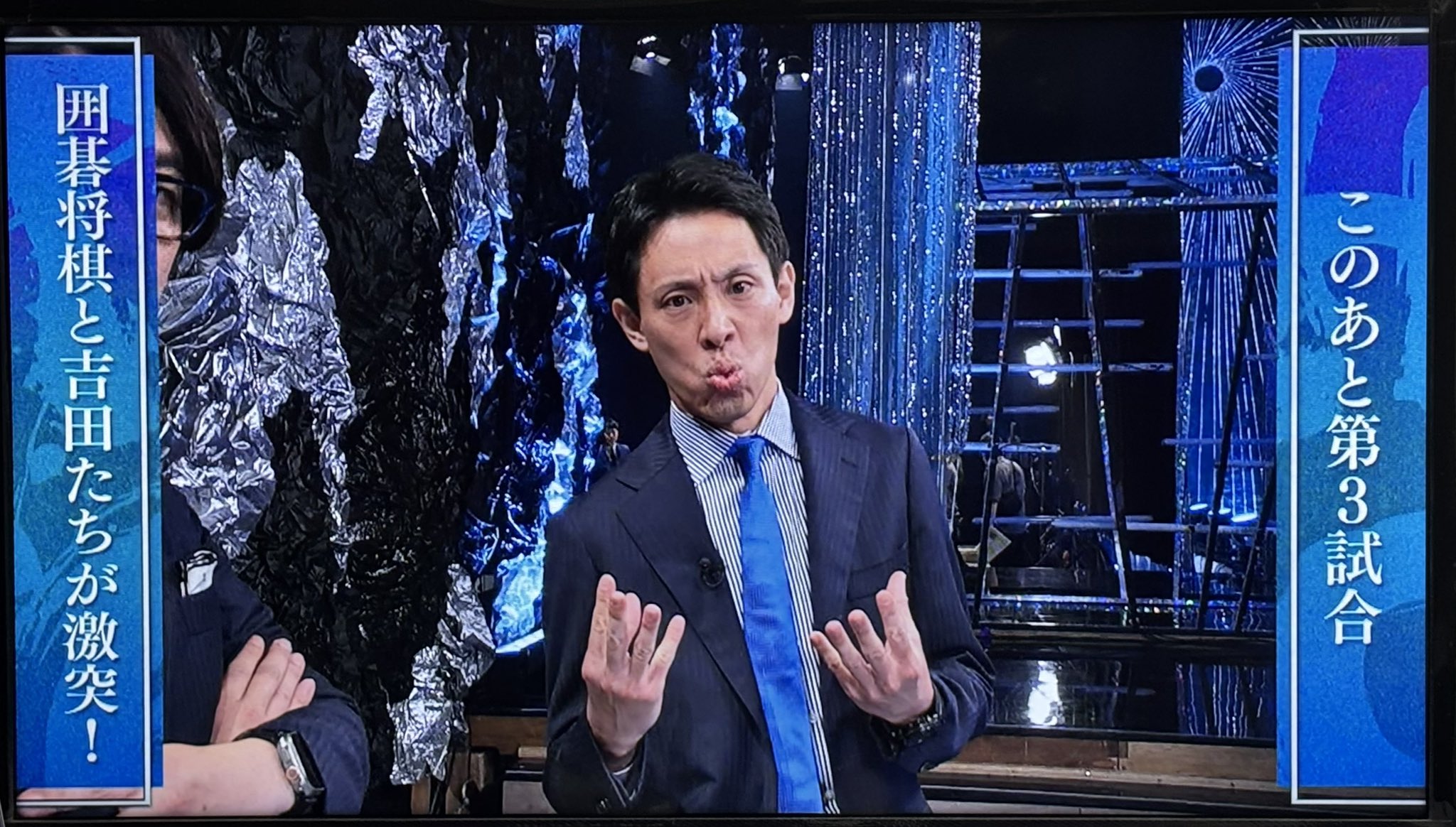 まこっちゃん⚡️ on X: 
