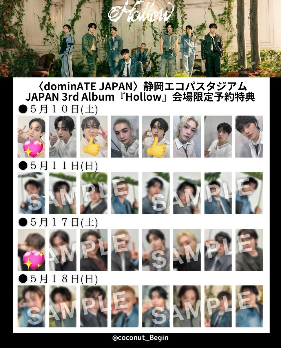 🐰【取引垢】 tweet media