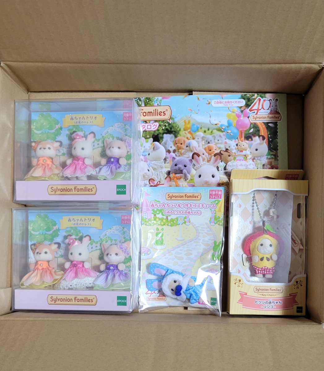 01ie24's tweet photo. 皆さんが上げているので、私もあげてみました～💠🐰 https://t.co/WPSgzNRFDw