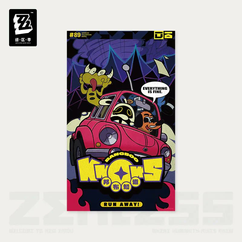 OMOMerchOMO's tweet image. 📼 Get your hands on the Zenless Zone Zero - RandomPlay Videotapes Series Poster! 
⭐This poster features a retro videotape design with a RandomPlay theme. A perfect addition to any fan's room or collection.
👉 Order now: bit.ly/3GRtoGL
#ZenlessZoneZero #RandomPlay…