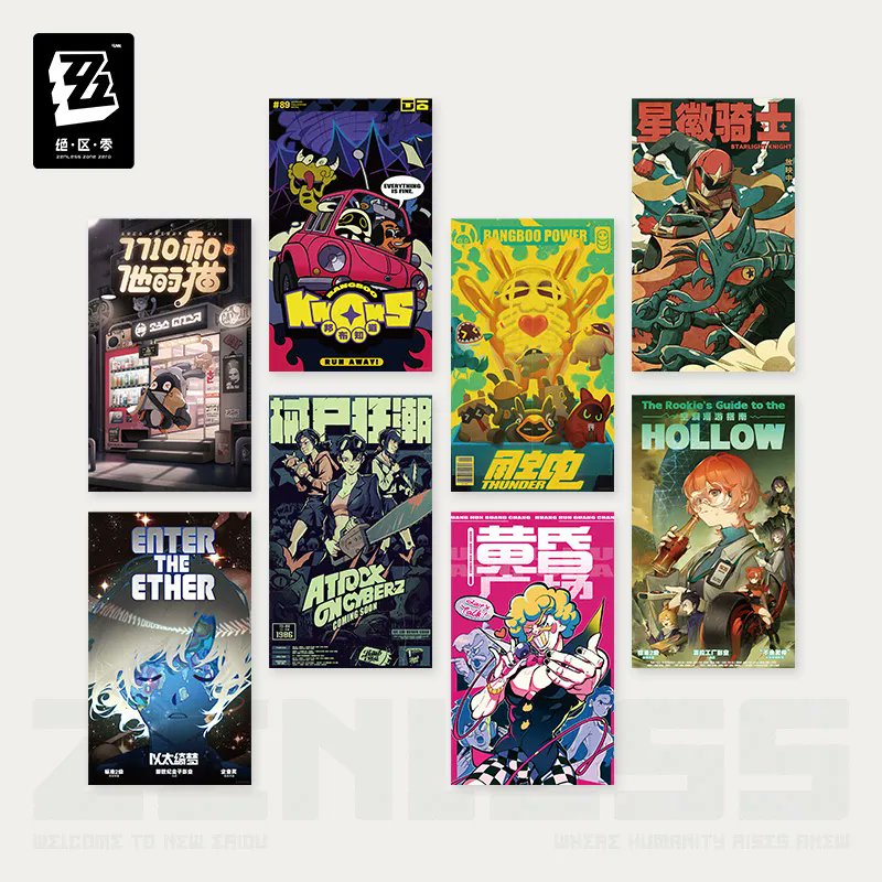 OMOMerchOMO's tweet image. 📼 Get your hands on the Zenless Zone Zero - RandomPlay Videotapes Series Poster! 
⭐This poster features a retro videotape design with a RandomPlay theme. A perfect addition to any fan's room or collection.
👉 Order now: bit.ly/3GRtoGL
#ZenlessZoneZero #RandomPlay…