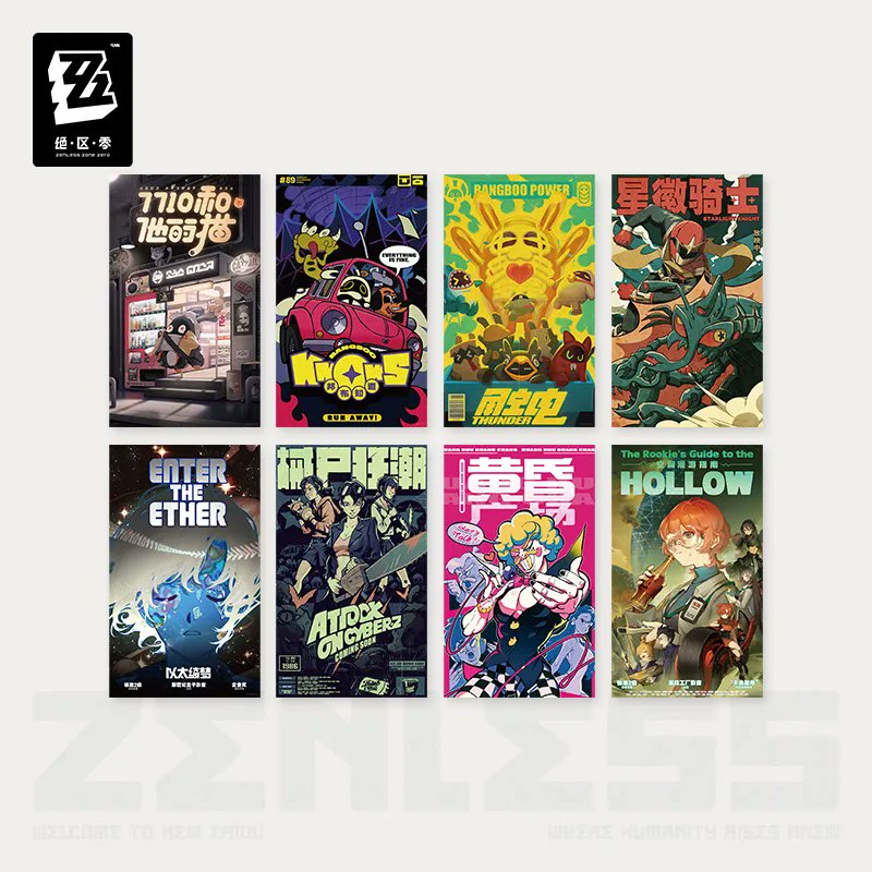 OMOMerchOMO's tweet image. 📼 Get your hands on the Zenless Zone Zero - RandomPlay Videotapes Series Poster! 
⭐This poster features a retro videotape design with a RandomPlay theme. A perfect addition to any fan's room or collection.
👉 Order now: bit.ly/3GRtoGL
#ZenlessZoneZero #RandomPlay…