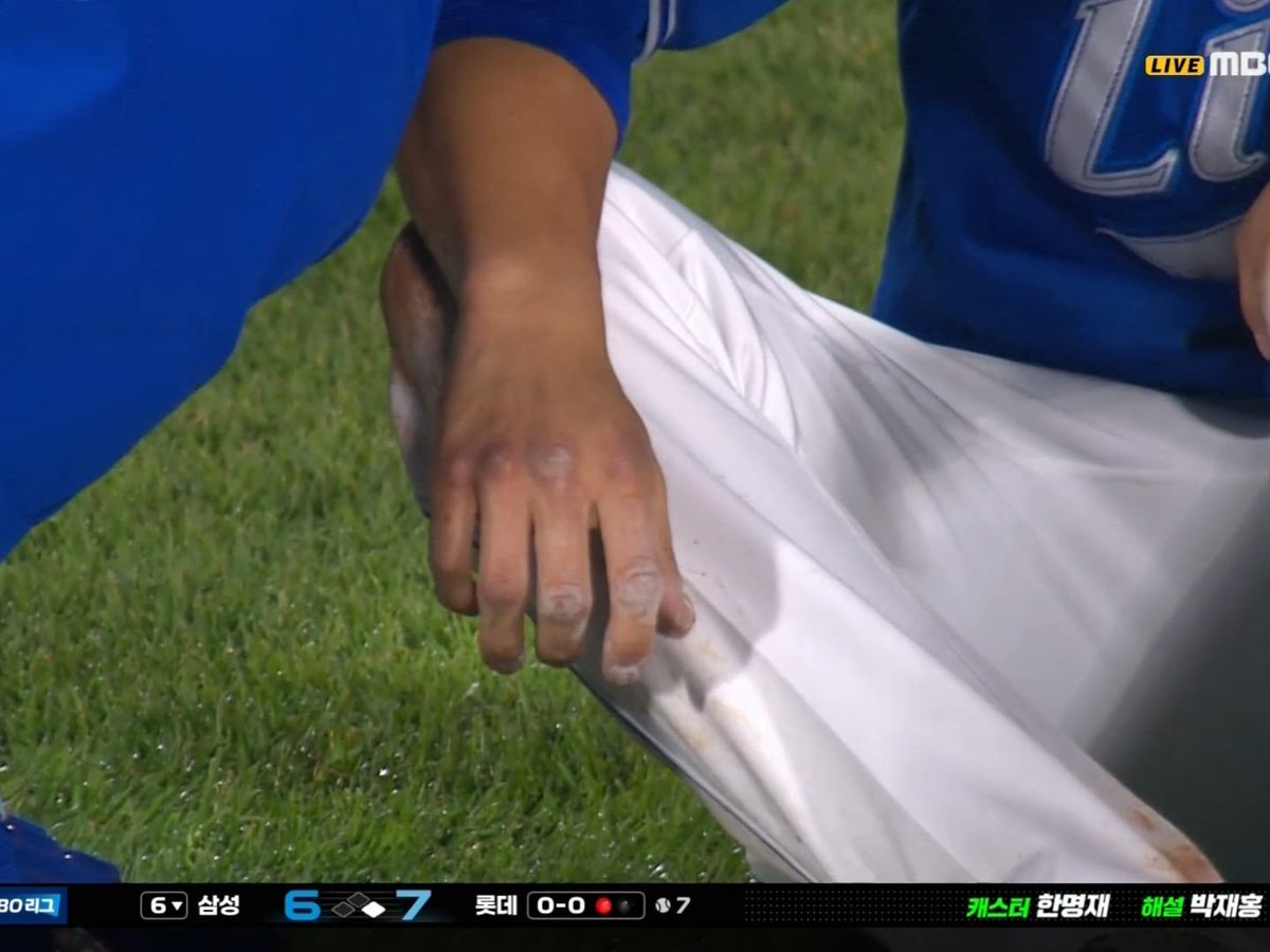 이재현 손 좀 봐..
나 울게..