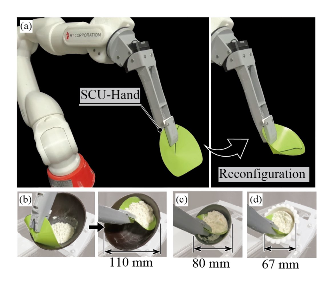 ICRA2025 で高橋さんが粉体掬いのための変形柔軟エンドエフェクタの発表します。よろしくお願いします。
omron-sinicx.github.io/scu-hand/
SCU-Hand: Soft Conical Universal Robotic Hand for Scooping Granular Media from Containers of Various Sizes
WeAT13  Soft Robotic Grasping 1