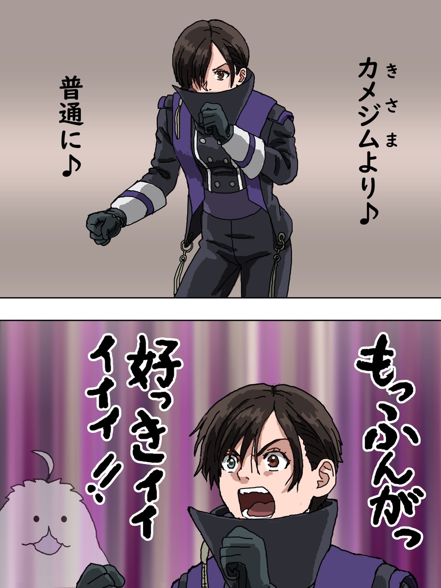 2位のキングオージャーのリタ様はもっふんが大好き
#全スーパー戦隊大投票 
