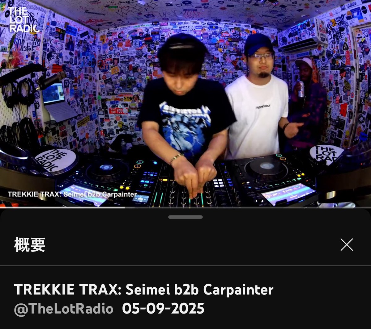 LWITBR1906's tweet image. ニューヨークでうちの工場の音流してくださってたらしい。かっこよ！