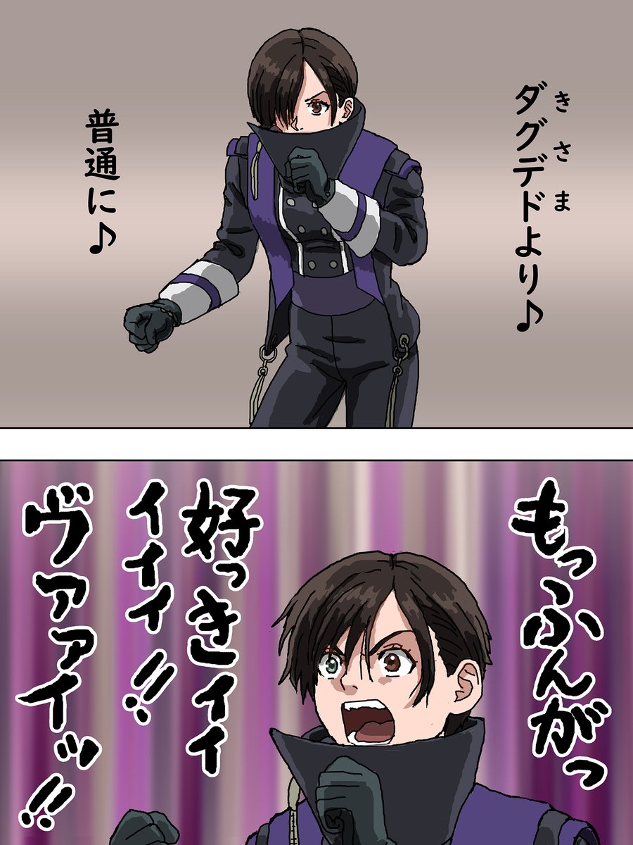 リタ様 リタ・カニスカ リタ様まとめ2 - 翼のイラスト - pixiv