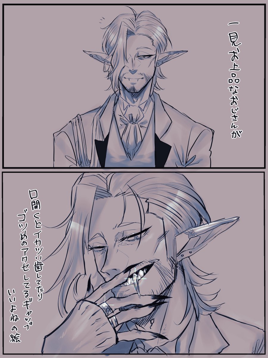 #これを見た人は無言で去年の5月の画像を貼る 