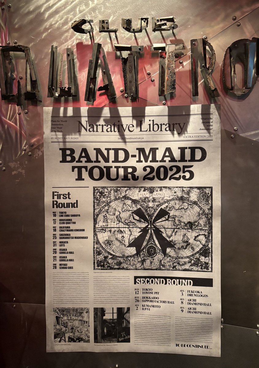 お給仕@広島クラブクアトロ終了！
超攻めまくりのセトリにギュウギュウの激暑でテンションおかしくなった。
彩ちゃんはじめメンバーもテンションかなりヤバめ、ということで、言うまでもなく最&amp;高のお給仕でした。
2ヶ月ぶりのお給仕ですっかり生き返った気分😊
 #bandmaid