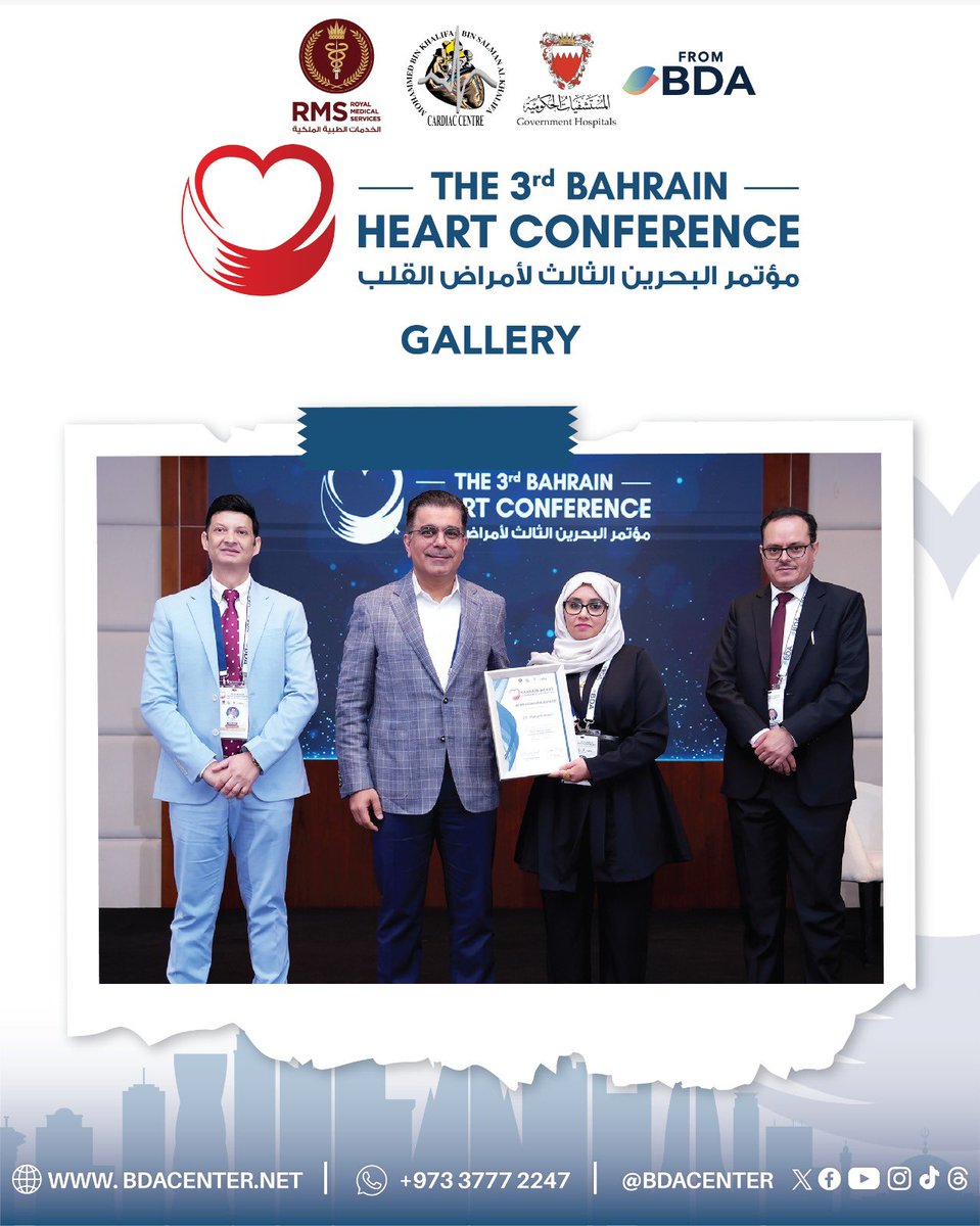 BDAcenter's tweet photo. ⚜️مقتطفات من مؤتمر البحرين الثالث لأمراض القلب
🫀𝐓𝐡𝐞 𝟑𝐫𝐝 𝐁𝐚𝐡𝐫𝐚𝐢𝐧 𝐇𝐞𝐚𝐫𝐭 𝐂𝐨𝐧𝐟𝐞𝐫𝐞𝐧𝐜𝐞!!
📅 𝐃𝐚𝐭𝐞: 𝐌𝐚𝐲 𝟏𝟔-𝟏𝟕, 𝟐𝟎𝟐𝟓
#bahrain #cardiology #heart https://t.co/6zRMT8pqTc