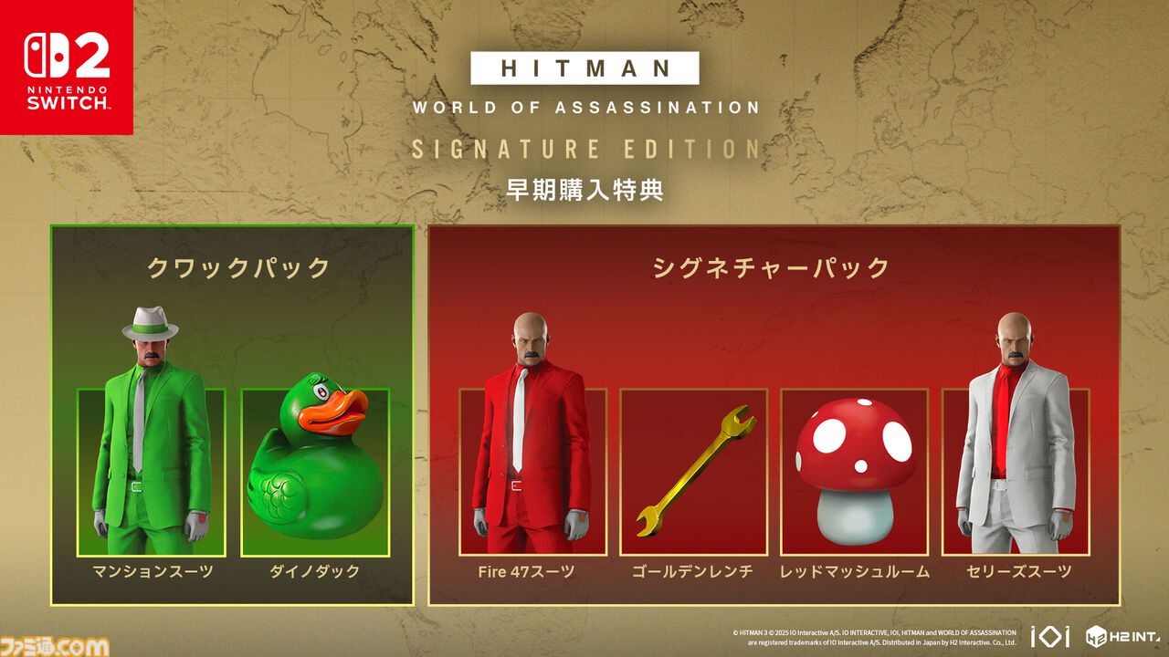 Mr.GAME&amp;WATCH　日本の動物シリーズ第1弾、第２弾、第３弾 フィギュア専門店 -ソダチトイズ / MR.Z 国風 猛将録 扈三娘 Hu