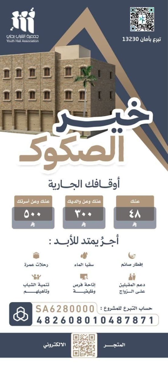 saeedss55's tweet photo. https://t.co/enIzXCrQkJ