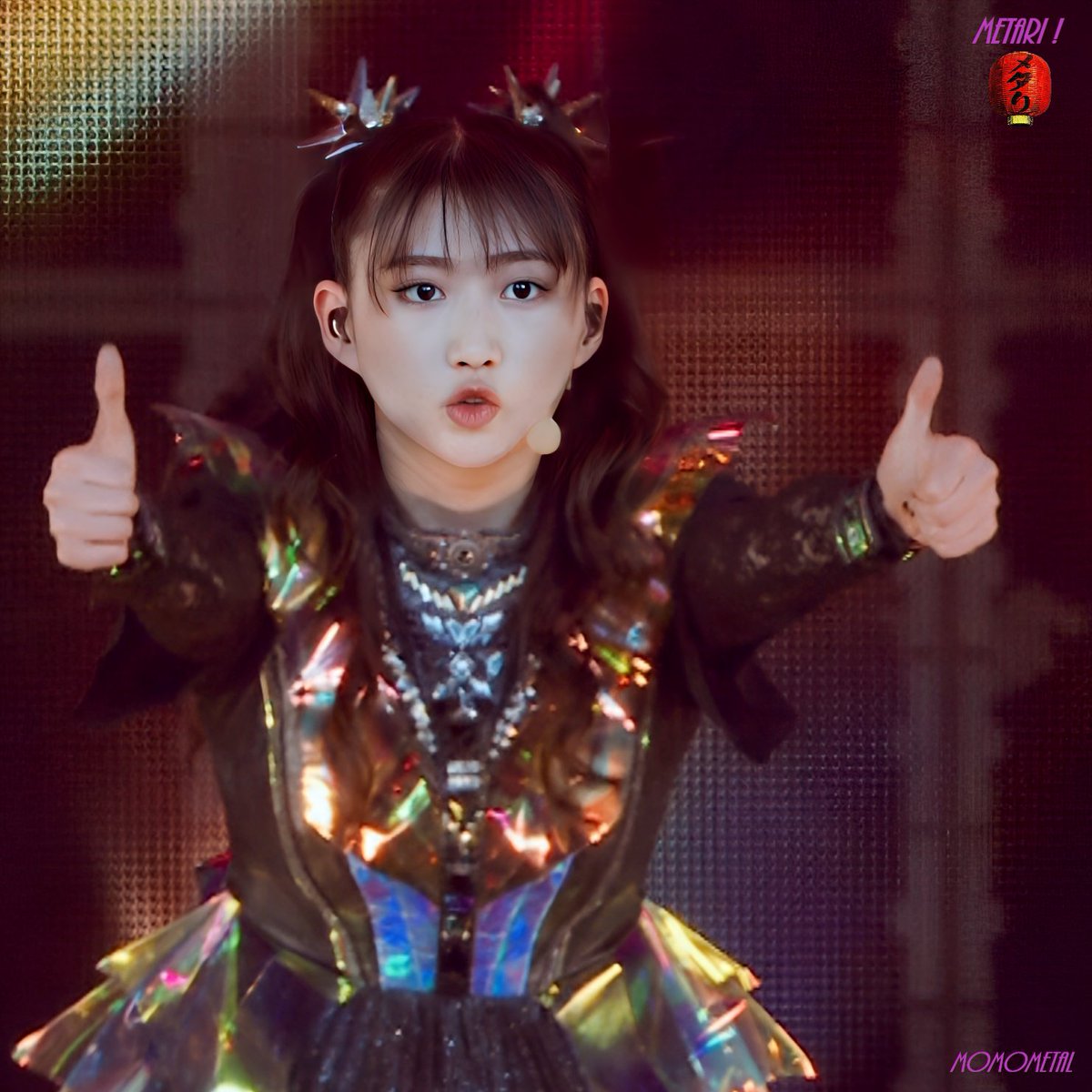 TENtenkomomo5's tweet photo. #BABYMETAL #LegendMM #メタリ！
#SUｰMETAL #MOAMETAL #MOMOMETAL

#メタラジ
静かにお話を聴いていた　ももめとぅ

ももめろぅが生き生きと活躍されているのも
姐さん方の人柄が素晴らしいからだと思ふ
共に闘う かけがえのない仲間 https://t.co/ZSVXTiC9p8