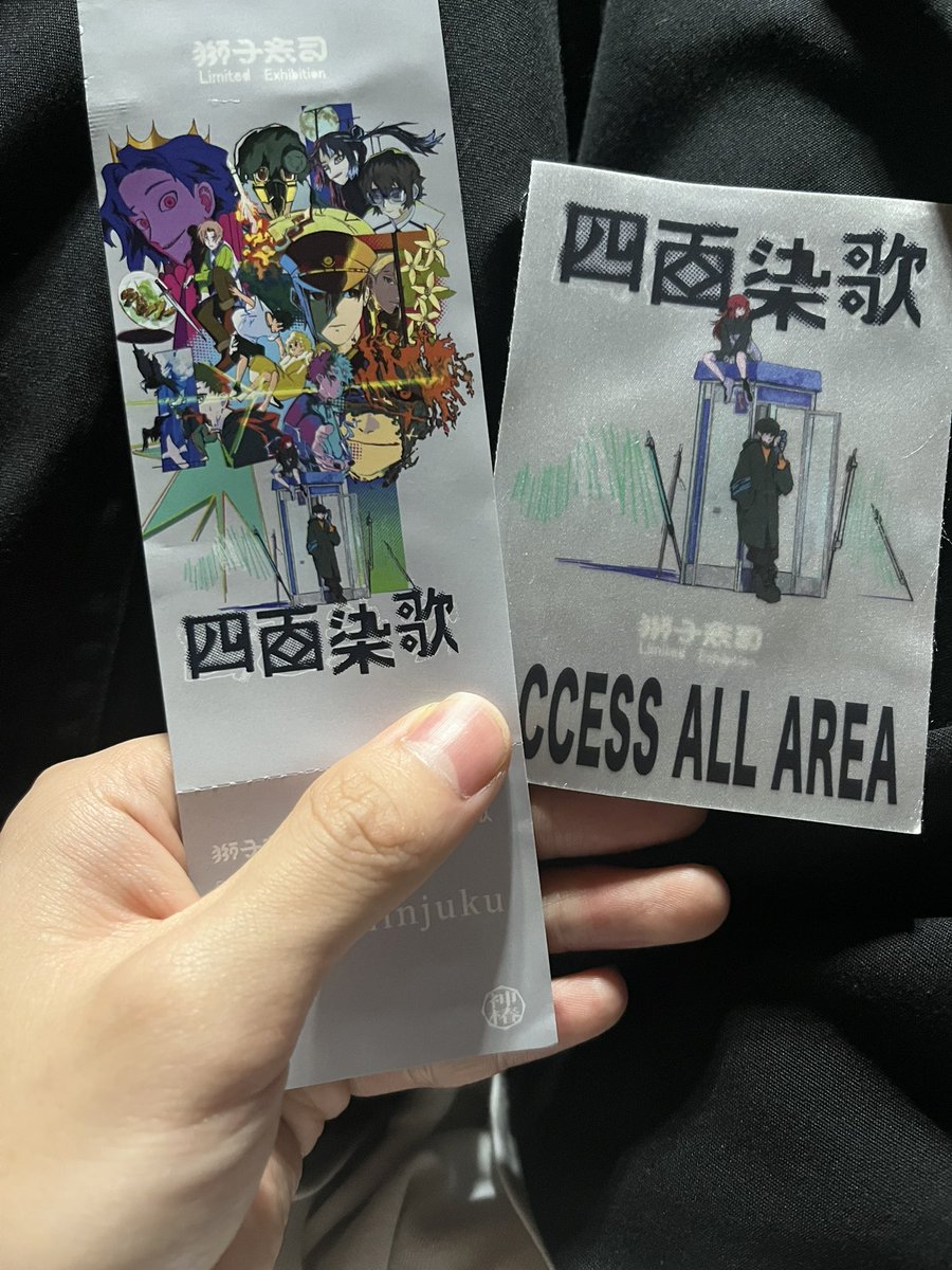 enoking824's tweet photo. 獅子志司さんのワンマンライブ
めちゃくちゃ良かった( ; ; ) https://t.co/aExLcssSk3
