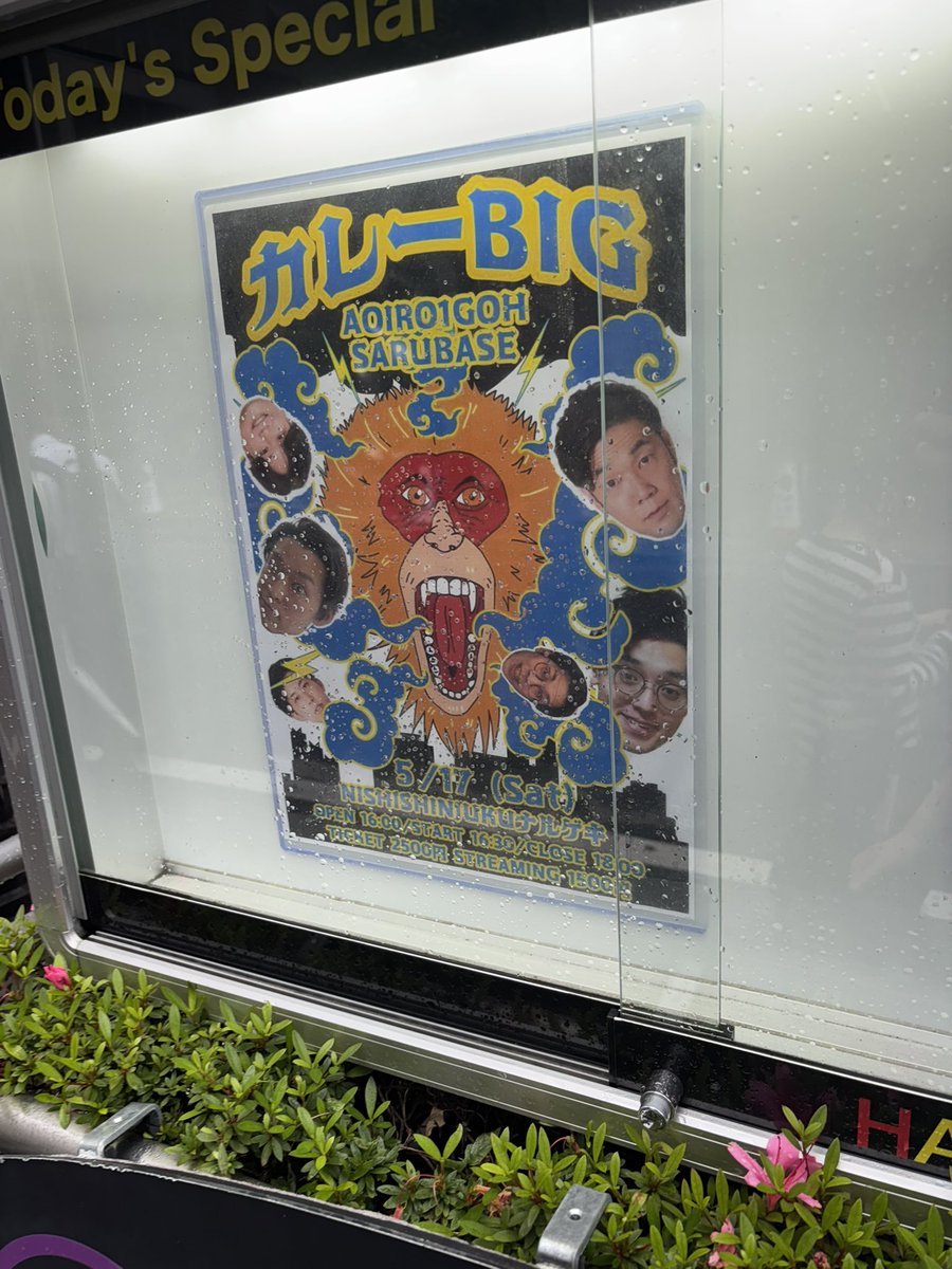 ma514yu's tweet photo. ツーマンお疲れ様！！
久々のライブおもろかったー
#カレー母 https://t.co/GxXxA4c713