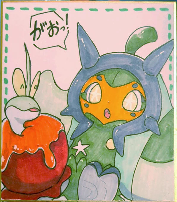 明日、頒布する色紙 メイド服ミズゴロウとオーガポン&amp;カミッチュ描きましたのでぜひお手にとってくださいまし〜!