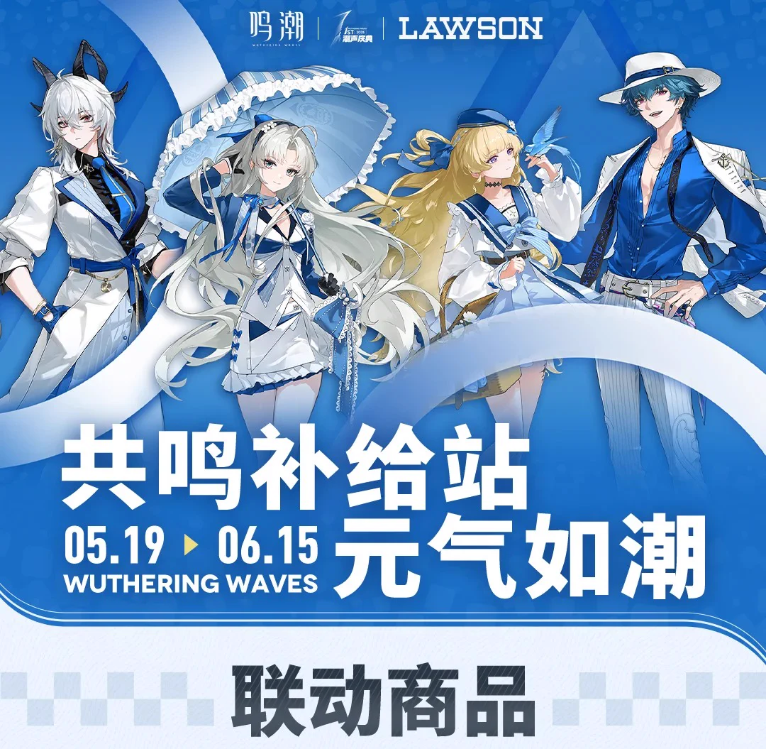 ゆうゆう猫@中国限定グッズ代行 on X: 