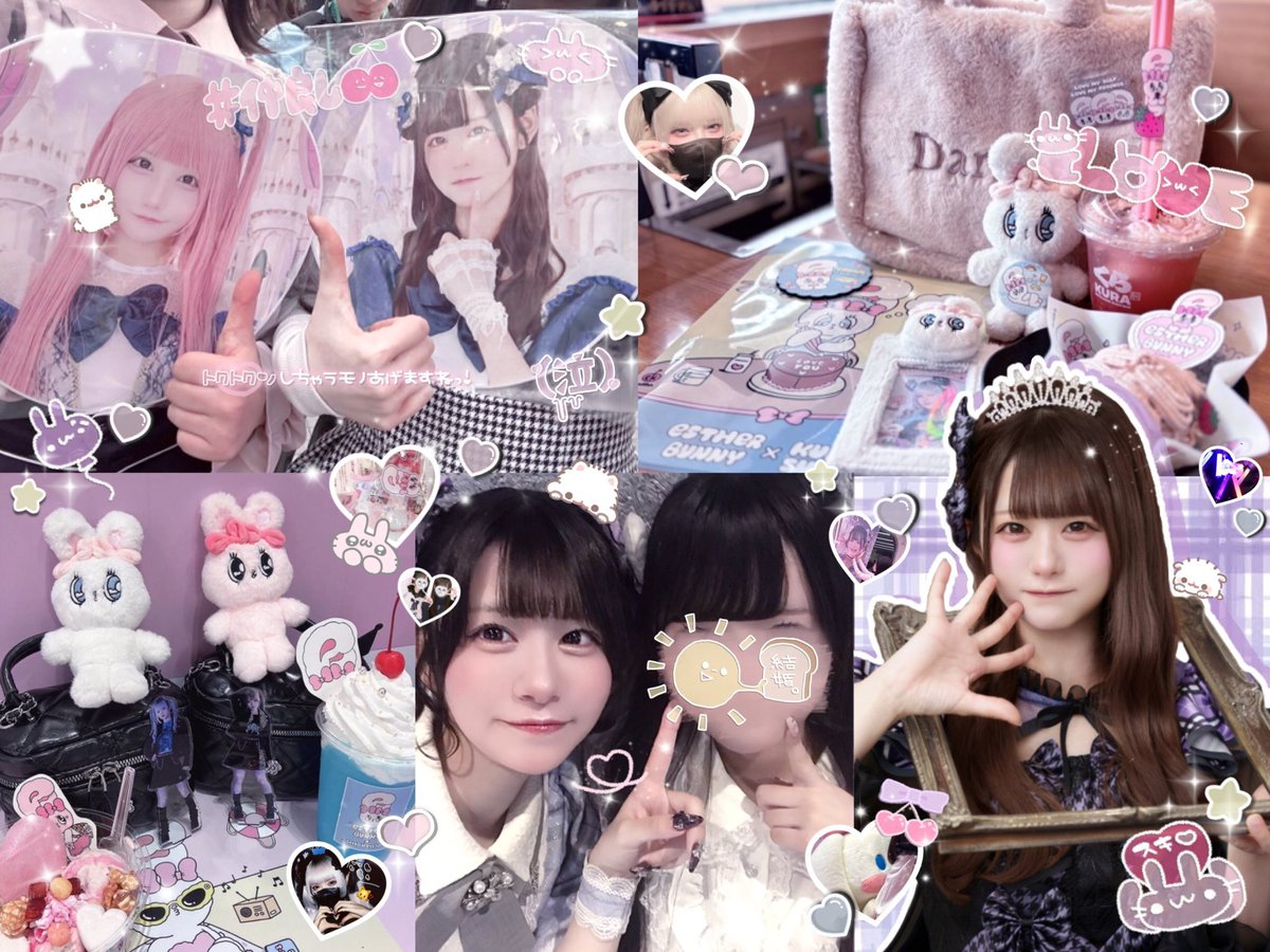 HTTMGMG__ tweet media