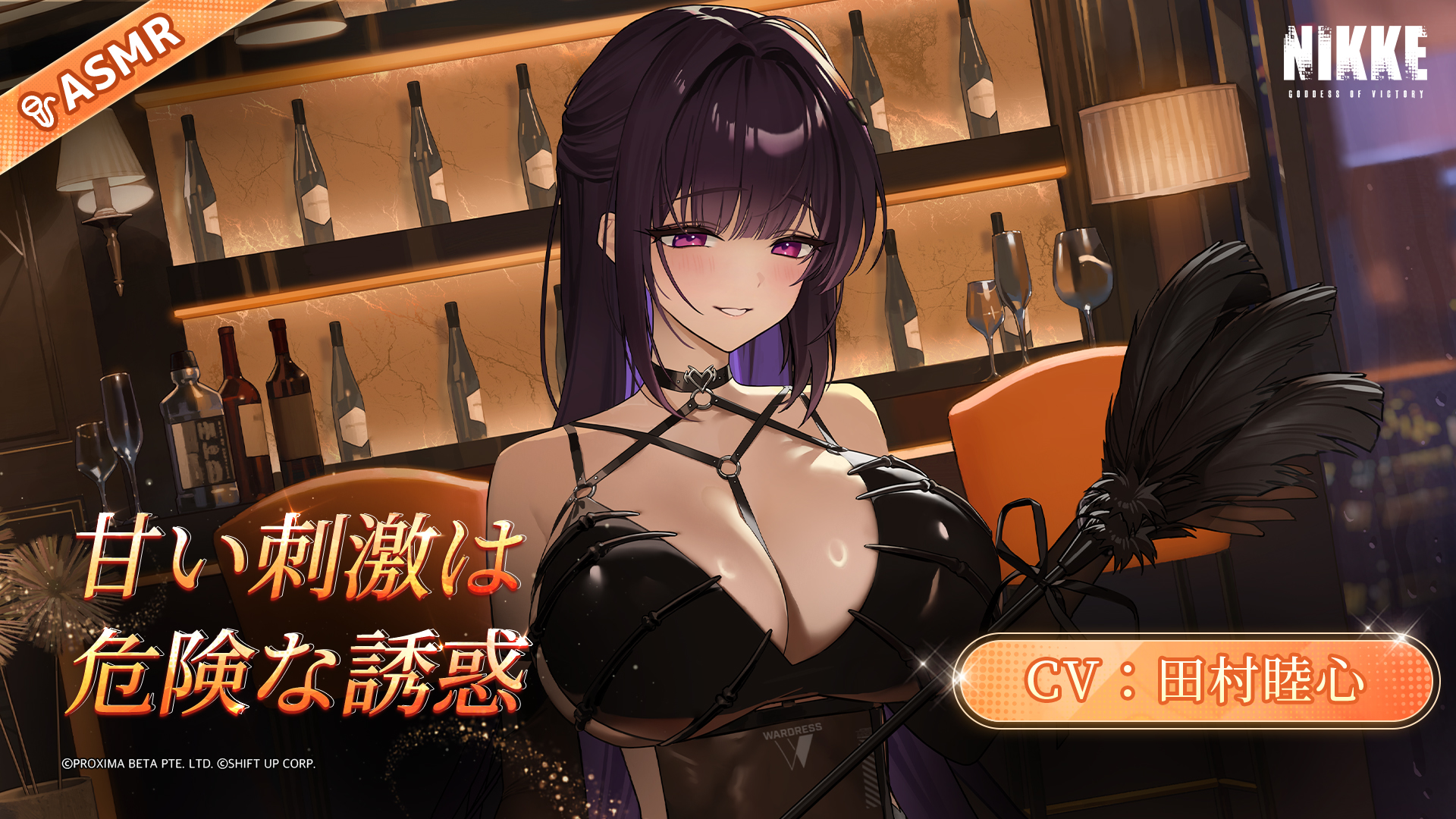 公式】勝利の女神：NIKKE on X: 