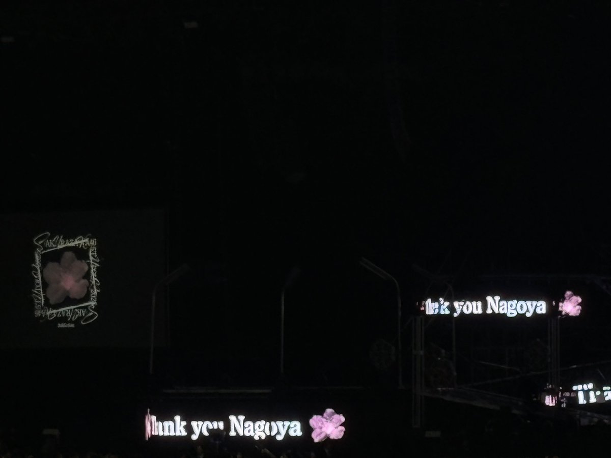 a_i_w25's tweet photo. 🏷️

95 / ♀ / 関東

大園玲 / 中嶋優月

同世代なかなかお見かけしないので
この機会にぜひ◎

☑︎ALT

#櫻坂46好きな人と繋がりたい
#Buddiesと繋がりたい
#櫻坂46_5thTOUR_Addiction
#いいねかRTで気になった人フォローする https://t.co/9dcrm51UNS