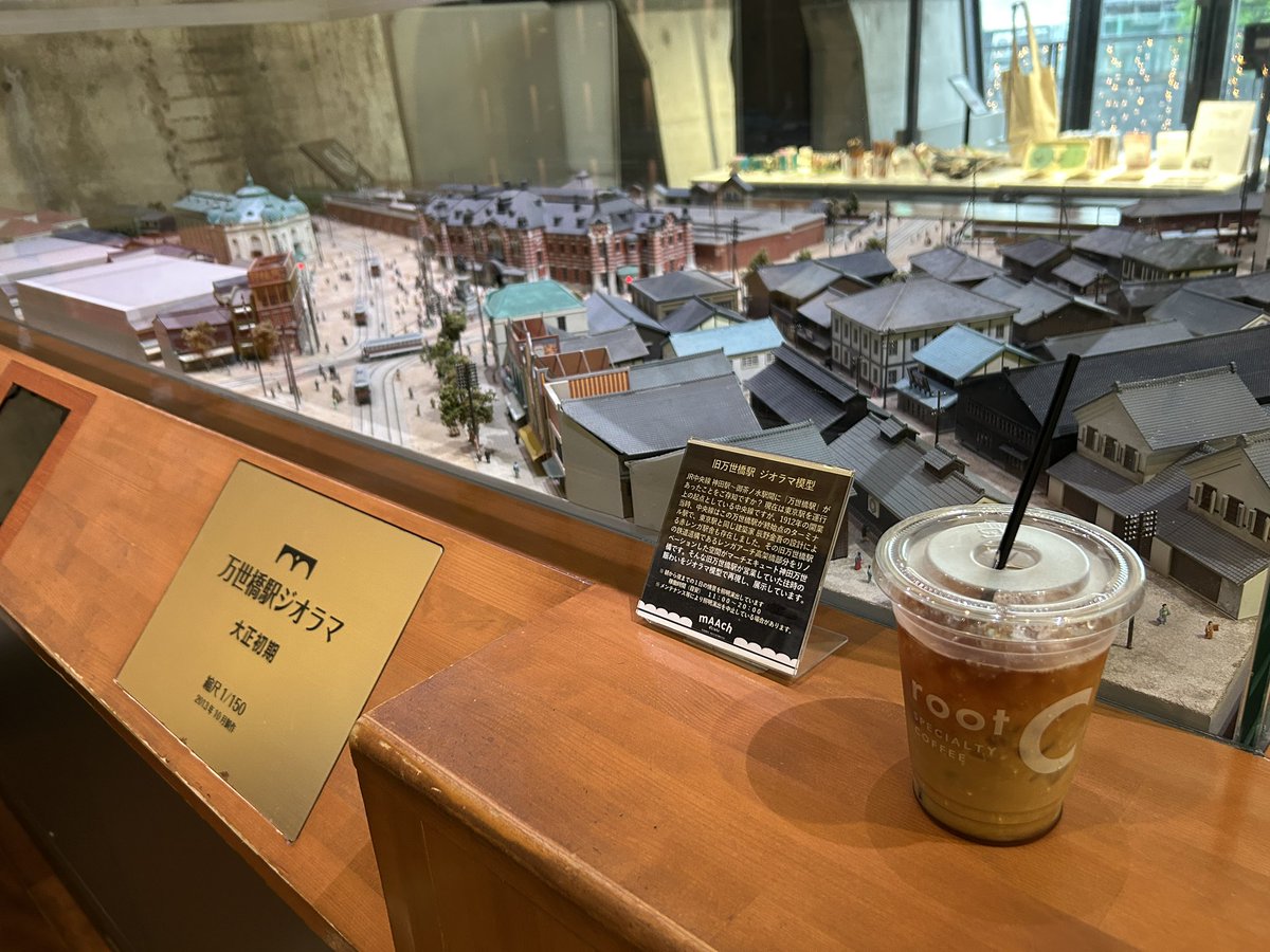 makoto19760114's tweet photo. 秋葉原に行ったので無人コーヒーショップrootCさんへ立ち寄った
元カノがいたあの頃あの光景を懐かしく思いながら飲むコーヒーは至福だった
#rootC
#元カノ
#藤田あずさ https://t.co/52Im9WinkA