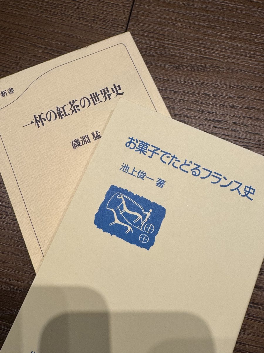 みゆ tweet media