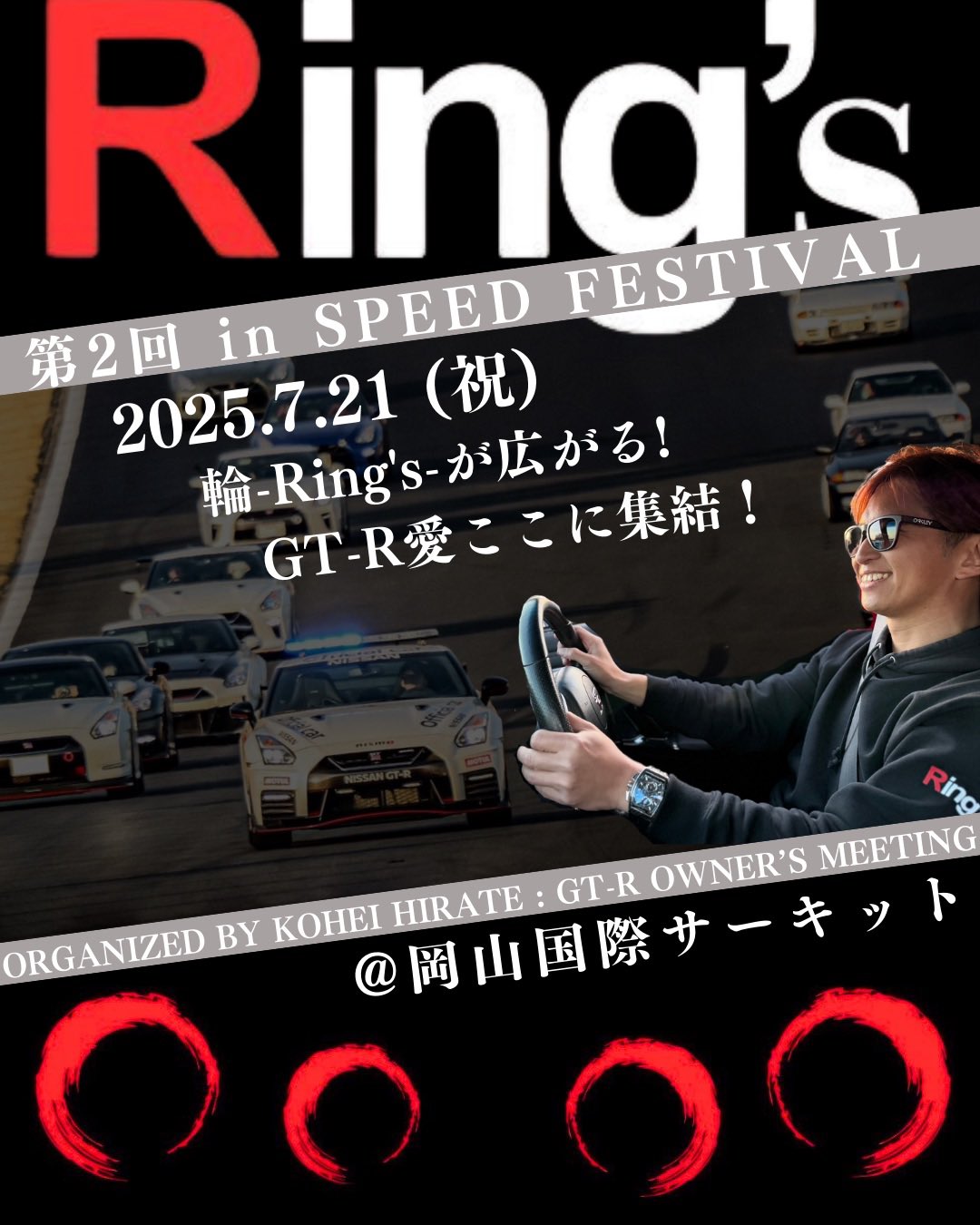 Kohei Hirate / NEXT SUPER GT Rd.3 Sepang🇲🇾 on X: 
