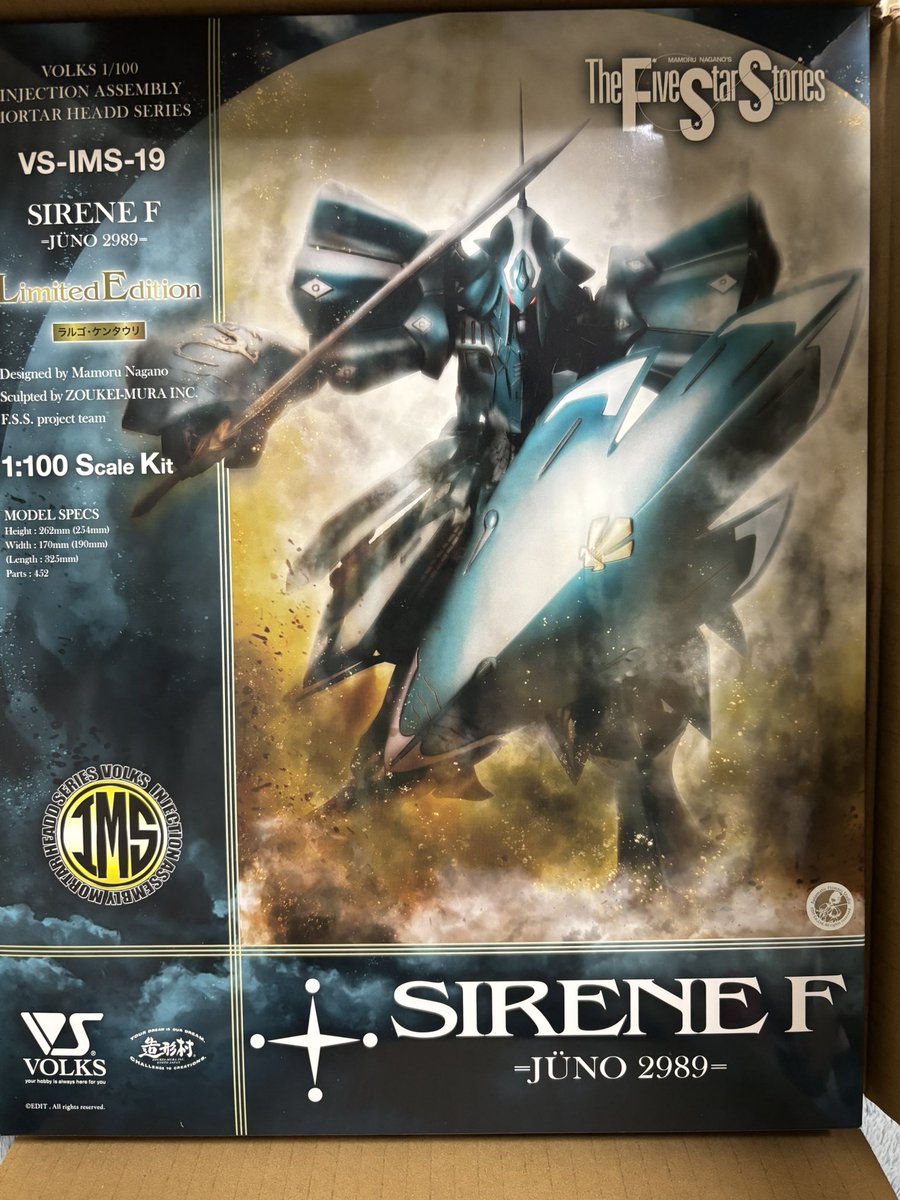 Wmoon7892's tweet image. 空中からテレポート着弾💥
東北へ出張の為、静岡ホビーショー今年は断念😭
#fss_jp #mamorunagano 
#ims #volks #siren